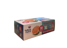 כיסוי ניילון לעיטוף מזון 30 יח'
